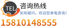 電話